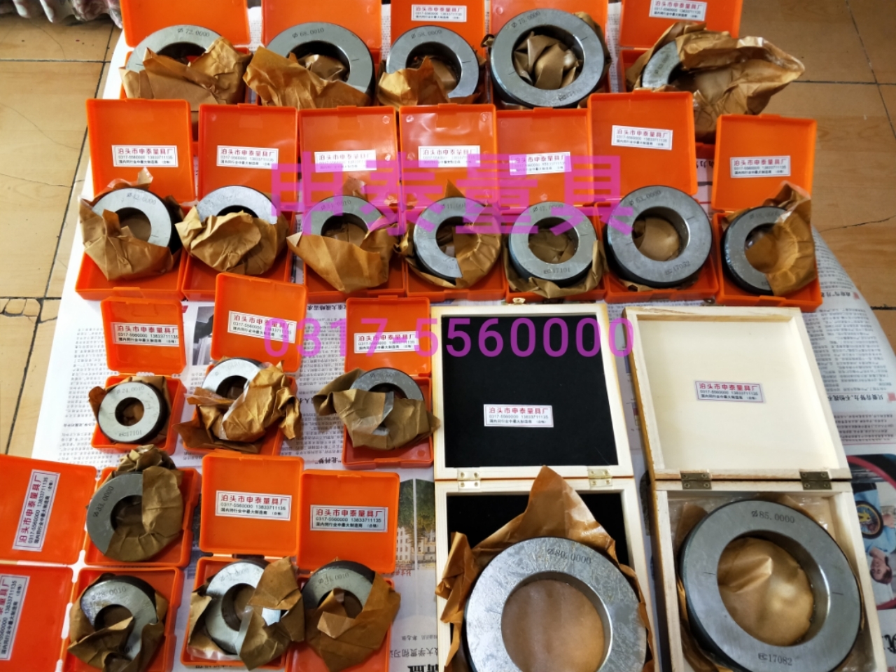 �h(hu��n)Ҏ(gu��)